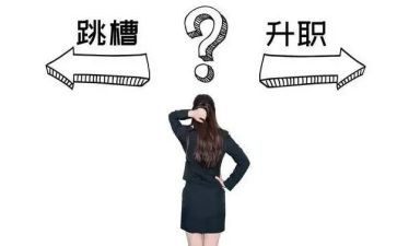 离职申请书的格式及范文5篇