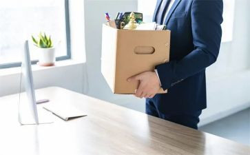 2023超市离职申请书5篇