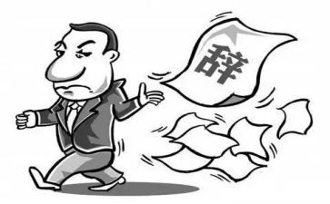 青协离职申请书最新6篇