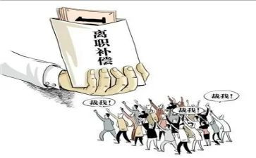 保安离职申请书6篇