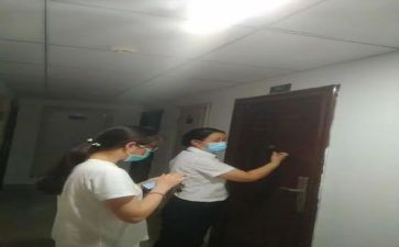 楼管每日工作计划优秀6篇