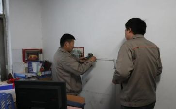 楼管每日工作总结参考6篇