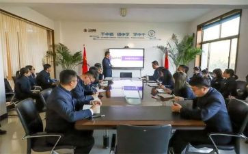 2024政治轮训班心得体会6篇