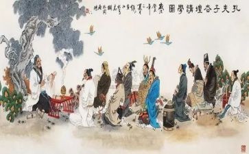 论语十二章反思教学反思5篇