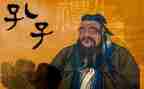 论语300字心得5篇