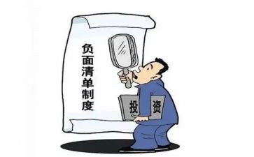 工作落实情况汇报范文8篇