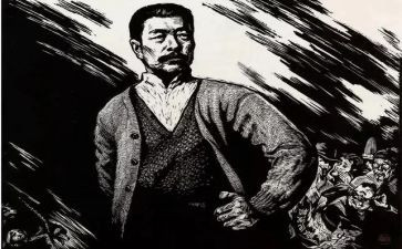 鲁迅死读后感7篇