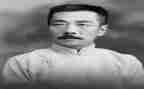 鲁迅死读后感优秀6篇