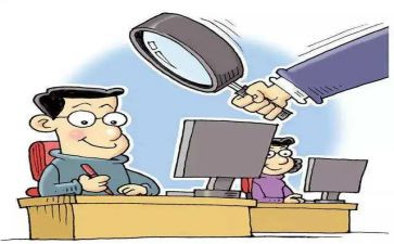 履职自查报告7篇