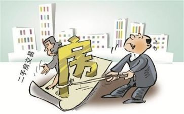 厦子买卖合同精选5篇