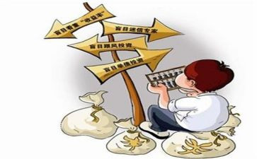厦子买卖合同模板6篇