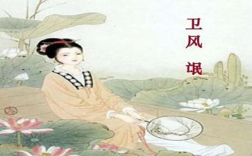 氓课后教学反思优秀6篇