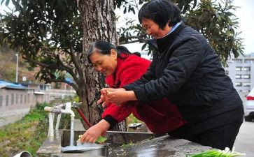 办人民满意的教育的心得体会5篇
