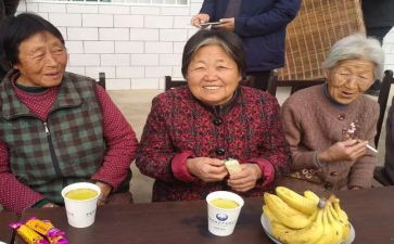 办人民满意的教育心得体会8篇