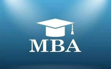 mba毕业自我鉴定6篇