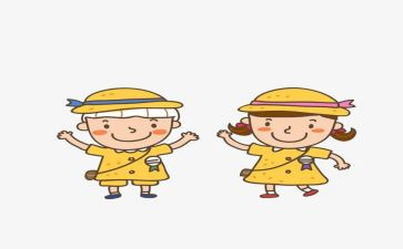 蒙班小班下学期教学计划7篇