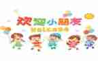 蒙班小班下学期教学计划通用8篇