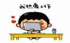 幼儿园蒙氏上学期工作总结优质5篇