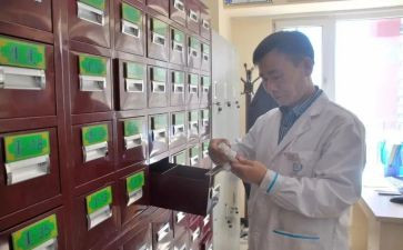 蒙医院个人总结7篇