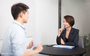 教师面试自我介绍范文8篇