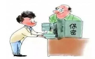 我的小秘密作文5篇