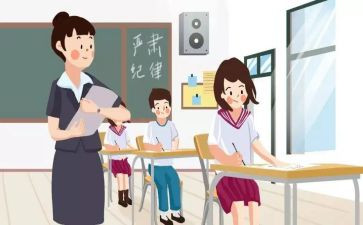名班主任培训心得通用7篇