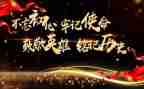 铭记在心的作文600字5篇