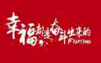 历史名人物作文优质6篇
