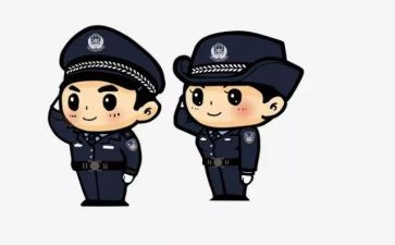 公安民警2024年述职报告5篇