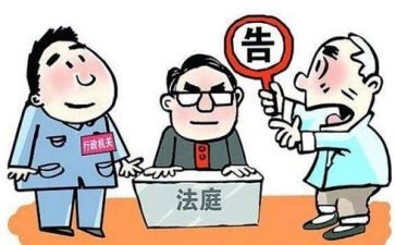 民事强制执行申请书6篇