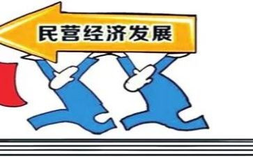 民营医院2024年工作总结8篇