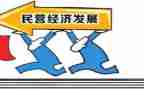 民营医院2024年工作总结8篇