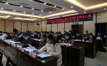 民政半年工作总结7篇