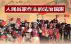 民主党员评议自我鉴定8篇