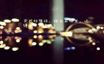 感恩陌生人作文5篇