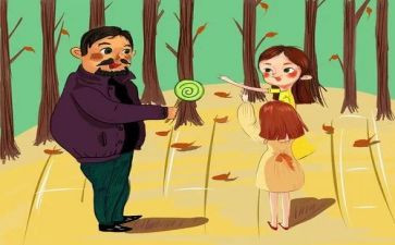 越熟悉越陌生作文5篇