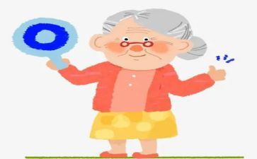 奶奶和爷爷的故事作文5篇