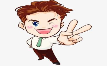 男人的作文优质7篇