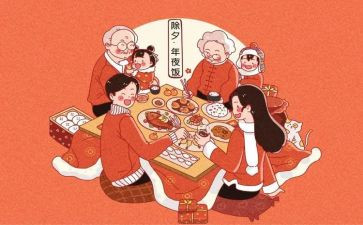 过年的味道作文700字推荐8篇