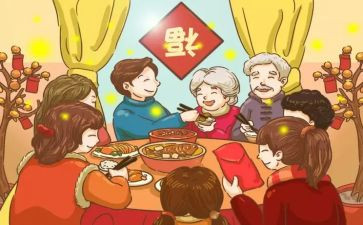 过年的味道作文700字6篇