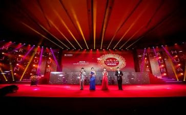 公司年会董事长讲话稿5篇