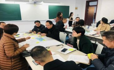 小学四年级主任工作总结模板7篇