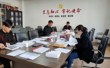 小学四年级课体育教学计划7篇