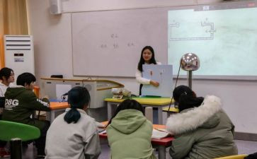 小学四年级音教学计划7篇