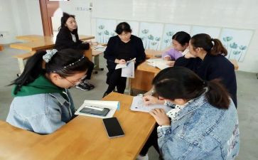 小学四年级春学期教学计划7篇