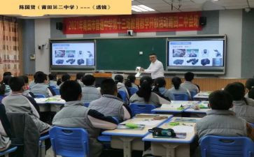 三年级部编下册教学计划模板5篇