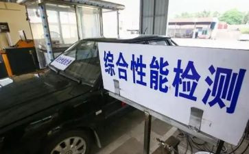 幼儿园年检工作总结总结5篇