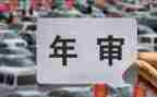 2024年检察院副检察长述职报告7篇
