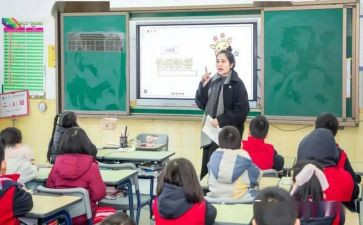 三年级组语文教学计划参考7篇