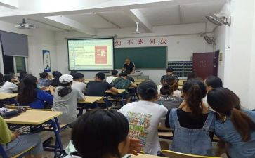 九年级下学期年级组工作总结最新5篇